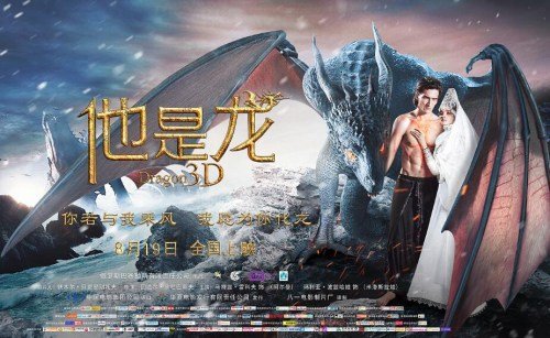 当兵必须高中毕业证职业高中行吗