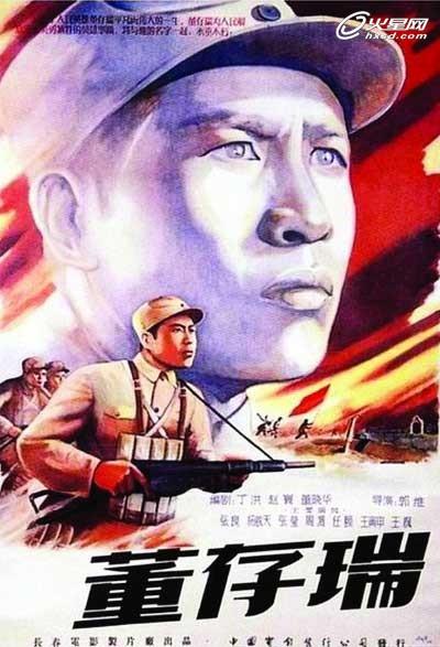 狄金森学院商业管理文凭证书